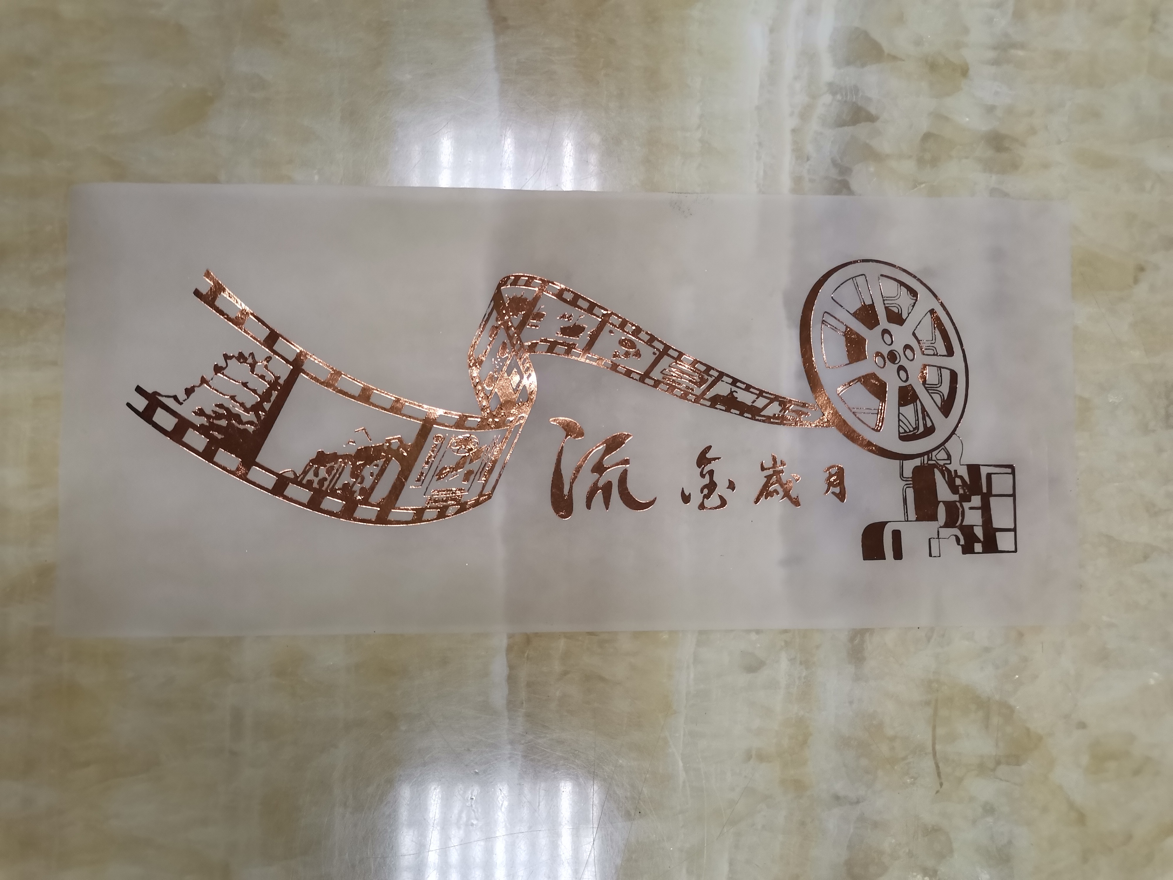 小型氣壓精品国产亚洲一区二区麻豆